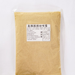 一公斤綠咖哩醬