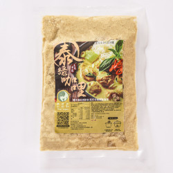 綠咖哩